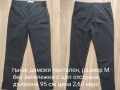 НАМАЛЕНИЕ 10%!!! ДАМСКИ дрехи, S и М,, снимка 1