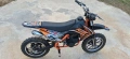 Детски бензинов кросов мотор. 49cc, двутактов двигател , снимка 13