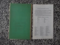 Карта "Германская демократическая республика - 1982 г.", снимка 2