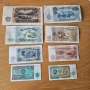Пълен лот от 8 банкноти България 1951г. UNC, снимка 6