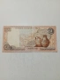 КИПЪР БАНКНОТА , снимка 3