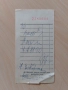  будилник PRIM made in Czechoslovakia, снимка 4
