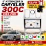 9-инчова мултимедия за Chrysler 300C (2004-2008) + Подарък камера, снимка 1