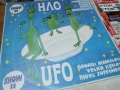НЛО 1405261929L1, снимка 12