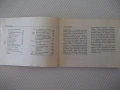 Книга "Българско-гръцки разговорник - М.Филипова" - 156 стр., снимка 7