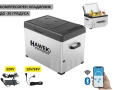 Портативен компресорен хладилник HAWEK C40 40L – 12V/24V/220V с охлаждане и замразяване, снимка 1