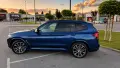 BMW X3 M40i xDrive | 360 к.с. | Панорама | HUD | Harman, снимка 3
