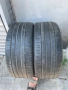 Гуми 265/45/20, снимка 1