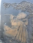 Гипсово пано овчарче , снимка 2