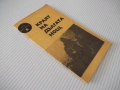 Книга "Краят на дългата нощ - Ерик Ръсел" - 30 стр., снимка 7