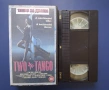 Видеокасета VHS Танго за Двама, снимка 2