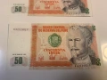 Лот от 5 броя UNC банкноти Перу от 1987 година, снимка 1