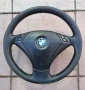 Волан BMW E60 E61 Волан БМВ Е60 Е61 Волана за кола с ключ, снимка 1