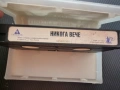 Никога вече VHS филм романтична драма любов обич две жени Не избираме чивека когото обичаме банкер, снимка 3