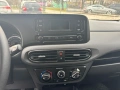 Hyundai i10 1.2i ръчна 2021г., снимка 8