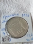 Сребърна монета от 20 франка 1933 година Франция 51130, снимка 5