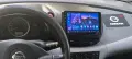 Nissan Almera Tino, 1.8, 116 k.c. 2005 Бензин, Миниван, снимка 12