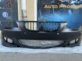 Предна М-ТЕХ И М5 броня за BMW E60/61, снимка 1