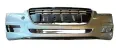 Предна броня сребриста за Peugeot 508 OEM 2.0 HDi (2012) #16444, снимка 1