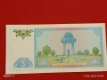 Лот банкноти 6 броя КИРГИЗСТАН, БЕЛАРУС, ИНДИЯ непрегъвани нови за КОЛЕКЦИЯ 54024, снимка 7