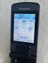 Рядък Ретро GSM Panasonic EB-VS6 , За колекция!, снимка 13