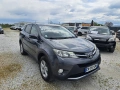 Тойота RAV 4- 2 D - 126 к.с., снимка 5