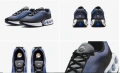 маратонки Nike Air Max DN Shoes  номер 43 ,5- 44 , снимка 3