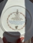 Brambly hedge, снимка 3
