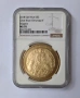 2 долара 2018 Ниуе - Печата на Хан Омуртаг NGC MS 70 - Top Pop, снимка 4