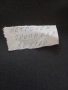 платове от соца, снимка 3