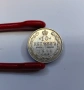 10 копейки 1911 година Русия, снимка 2
