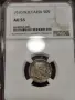 50 стотинки 1910г. AU55 без чертичка, снимка 2