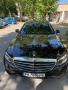 Mercedes-Benz E220d W213
150 к. с. дизел, автоматик.
Внос от Германия, снимка 1