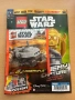 LEGO списания с минифигурки, снимка 5