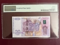 20 лева 2005 година, снимка 2