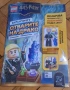 Списание/списания Lego, снимка 2