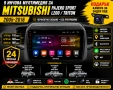 MI12 9 инчова мултимедия за Mitsubishi Pajero Sport / L200 / Triton 2005-2016 + Подарък камера, снимка 1