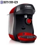 Еспресо машина BOSCH Tassimo Happy TAS1003, 0.7л, 1400W, снимка 1