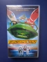 Видеокасета VHS Гръмотевични Птици, снимка 1