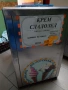 Машина за сладолед, снимка 2