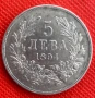 5 лева 1894, снимка 7