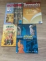 Учебници за 8, 9 и 10 клас, снимка 1