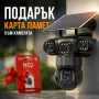 Соларна камера Lylu 4G със SIM и 4 лещи 22647 + Подарък Карта памет HIKSEMI NEO 64GB , снимка 4