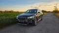 BMW X1, снимка 3