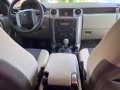 Продавам Land Rover Discovery 2.7 TDV6, снимка 7
