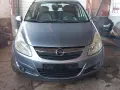 продава се Opel Corsa, снимка 3