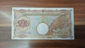 България 500лева 1938, снимка 2