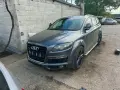 audi q7 4l 3.0 tdi cas s-line на части ауди я7 4л с-лайн кожа алкантара кас 240 коня , снимка 15