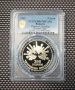 Сертифицирани монети PCGS , снимка 13