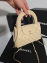 Chanel Kelly Дамска Бежова Чанта Код Brand Luxury Fashion9, снимка 5